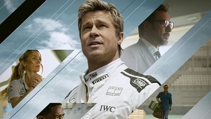 F1 X Reviews Users Like Brad Pitt Film F1 Fans Call It Outstanding - Amar  Ujala Hindi News Live - F1 X Review:फिल्म 'एफ1' से छाए ब्रैड पिट, जानें  दर्शकों को कैसी