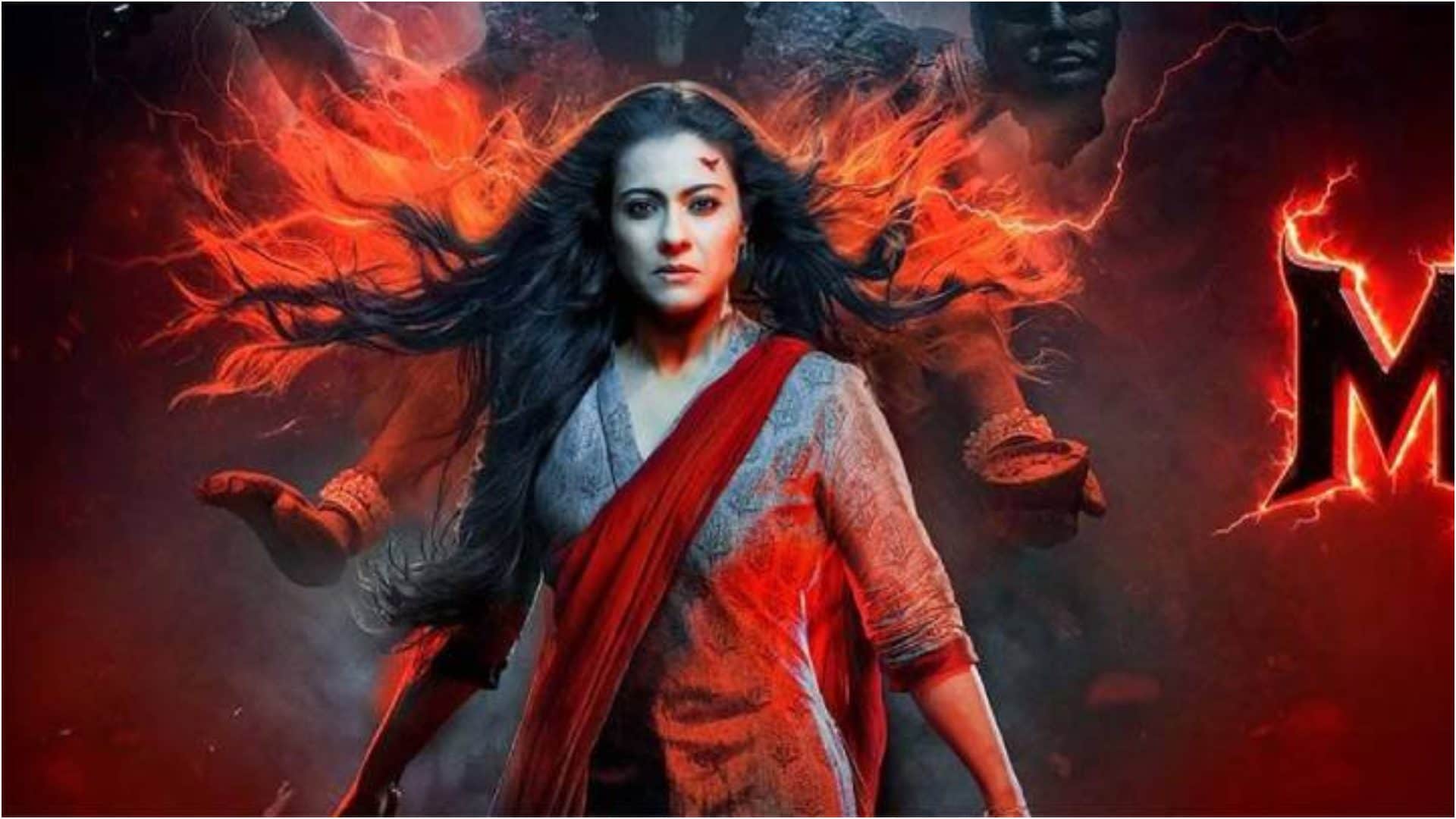 Kajol Starring Film Maa Day 2 Box Office Collection Saturday Total Earning