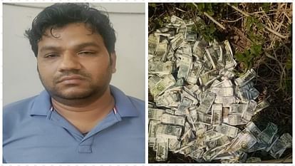 Railway Employee Printed Fake Notes And Supplied Them In Up Ats Arrested Three - Amar Ujala Hindi News Live - अलीबाबा से मंगवाते थे नोट के लिए कागज:up में नकली रुपये छापने
