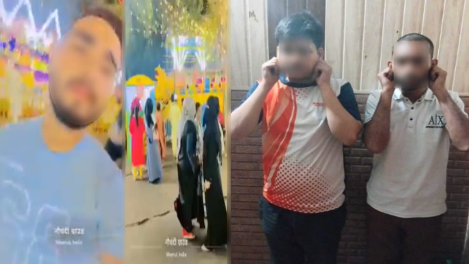 Meerut: Two Arrested for Obscene Remarks on Female Cops at Nauchandi Mela, Main Accused on Run