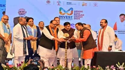 MP Rise 2025 Conclave: Investment proposals worth Rs 30 thousand crores came in Ratlam