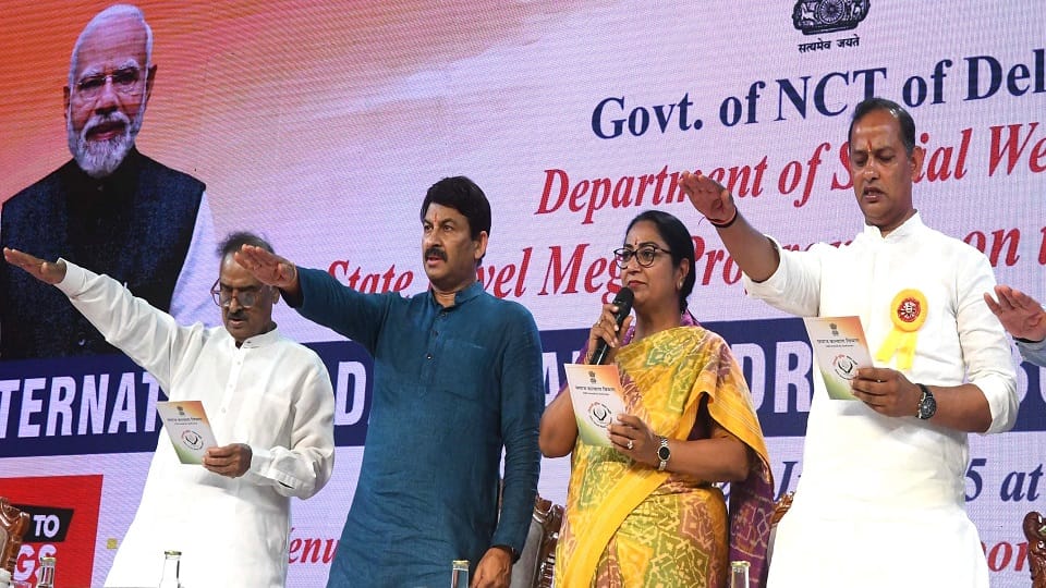 CM Rekha Gupta participated in the program organized on the occasion of International Day against Drug Abuse