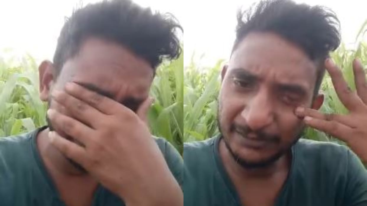 man made a video after drinking poison in Bareilly