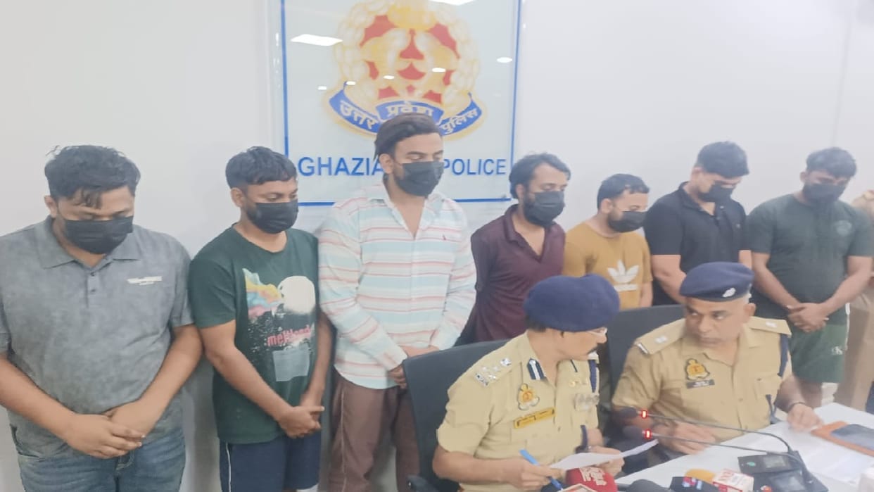 Gang involved in fraud in name of fake policies has been exposed in Ghaziabad