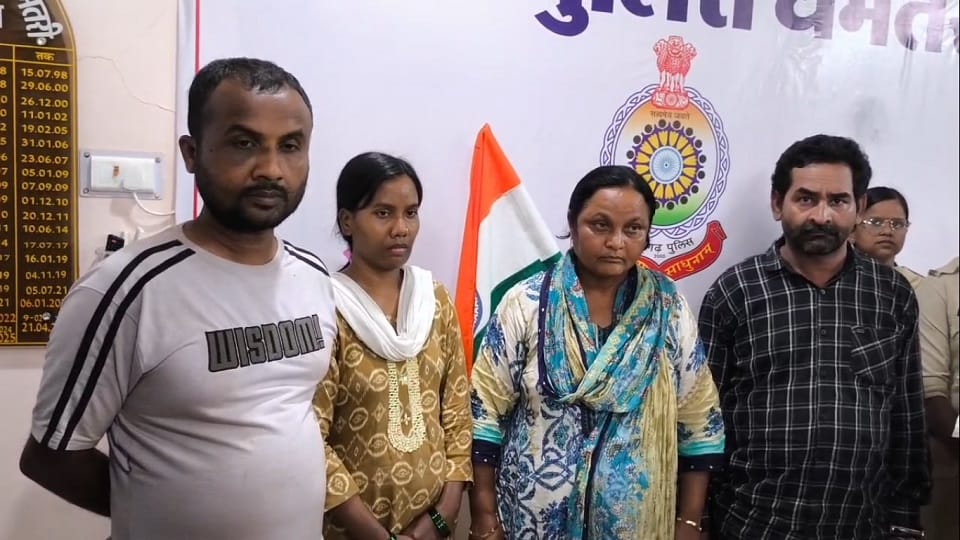 पुलिस की गिरफ्त में आरोपी