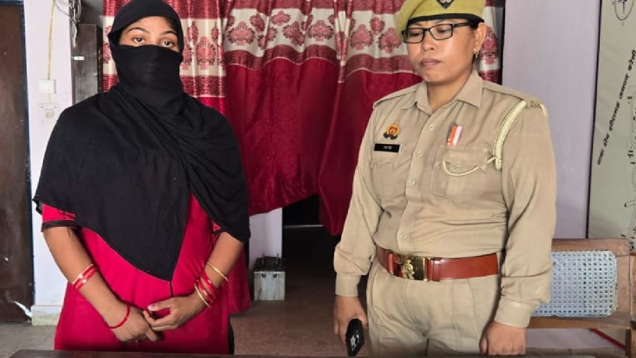 Woman killed her husband in Rampur