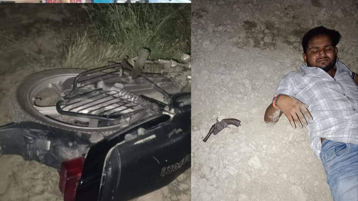 miscreant arrested after shot in police encounter in Ballia