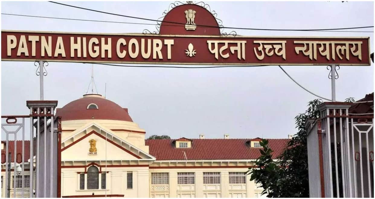 Patna High Court Relief For Retired Employees MACP Benefits Granted Without Mandatory Departmental Exam