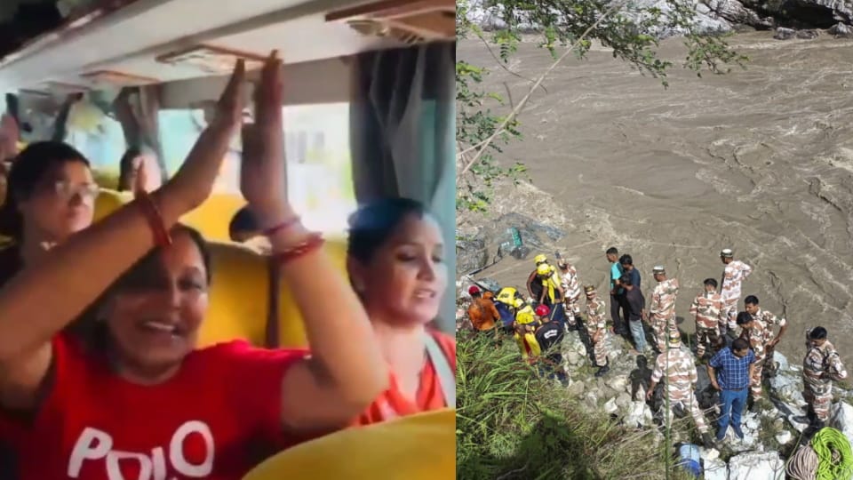 Rudraprayag Bus Accident Pilgrims were happily singing Bhajans while going to Badrinath video before accident