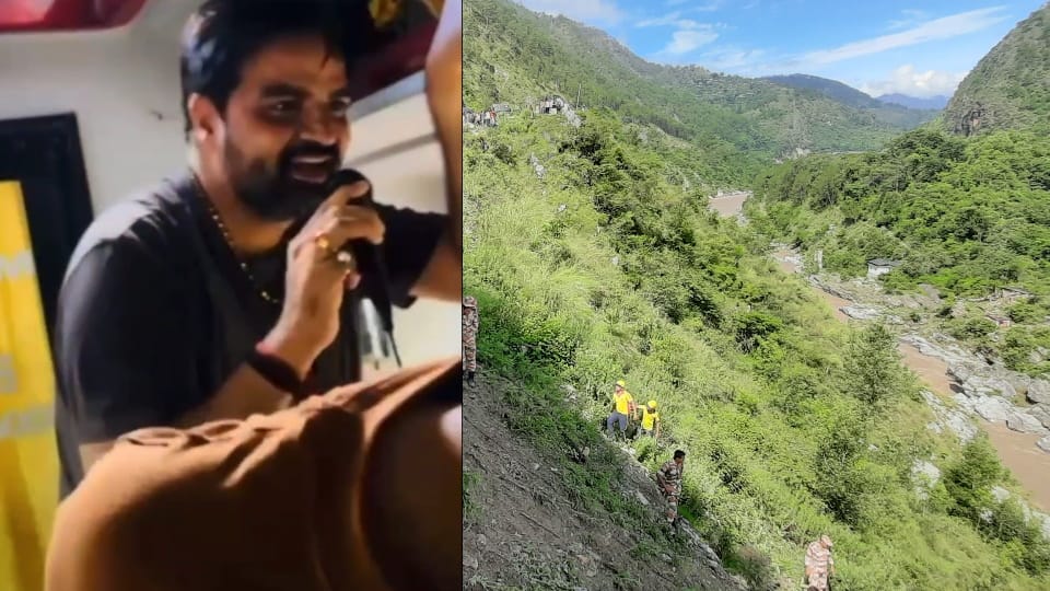 Rudraprayag Bus Accident Pilgrims were happily singing Bhajans while going to Badrinath video before accident