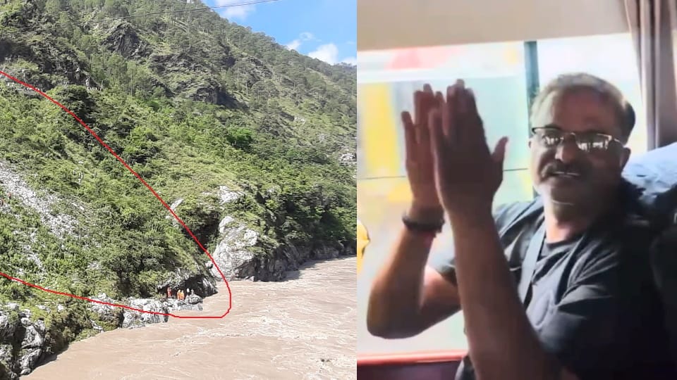 Rudraprayag Bus Accident Pilgrims were happily singing Bhajans while going to Badrinath video before accident