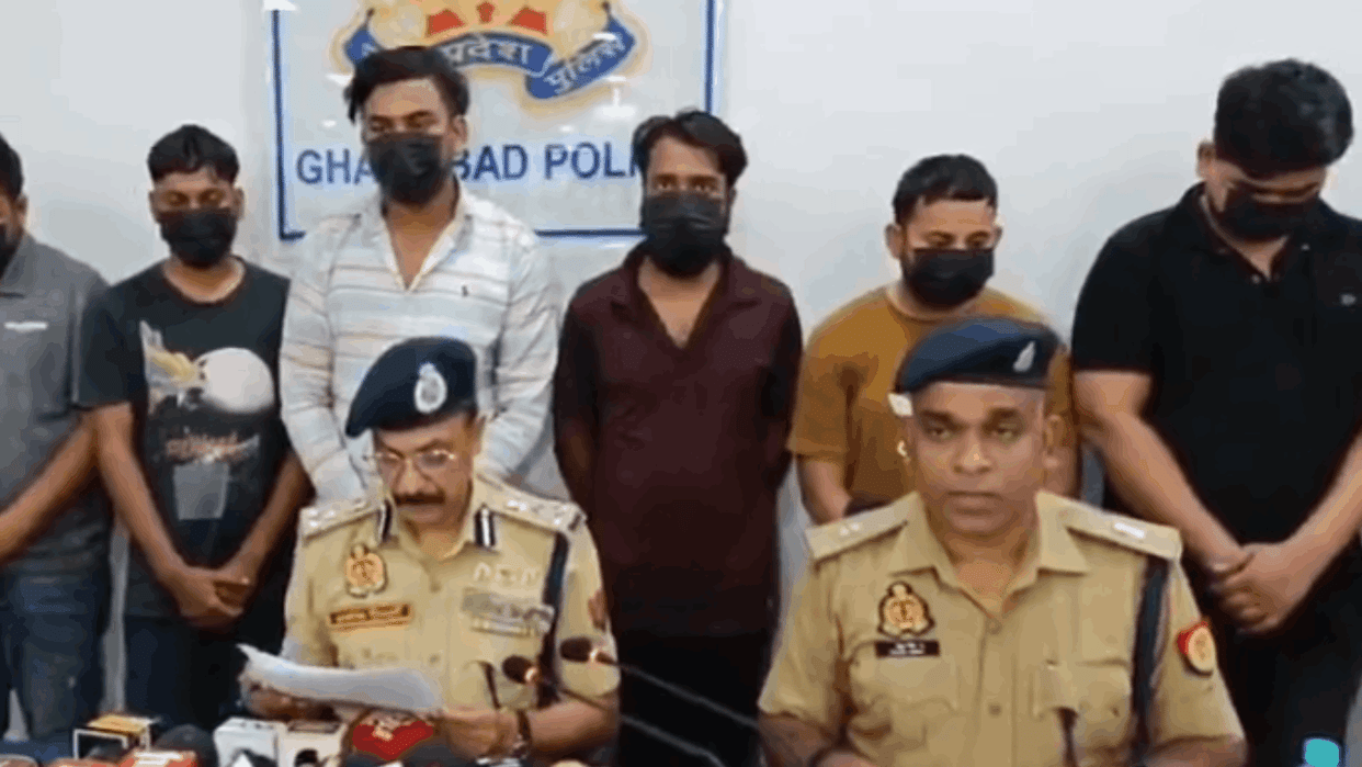 7 arrested for committing fraud of about 4-5 crore from 1500 people by making fake insurance policy