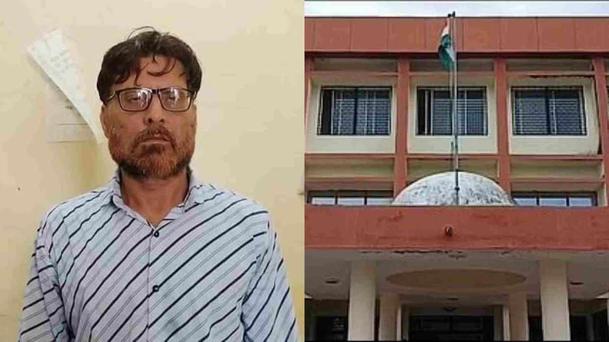 Ujjain News: Court sentenced Wahid Lala to death for killing his wife
