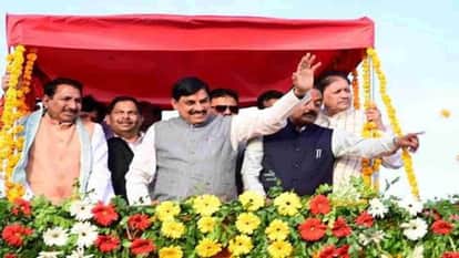 Bhind News: CM inaugurated development works worth 44 crores in Bhind