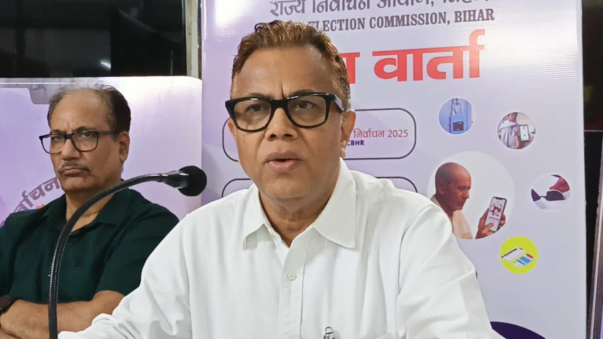 Bihar Election 2025 : municipal elections 2025 bihar news voting in 26 district election news