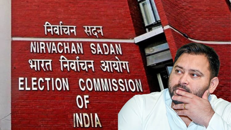 Bihar Polls 2025 : क्या अटकेगा बिहार में मतदाता सूची गहन पुनरीक्षण? तेजस्वी ने उठाए सवाल; आयोग की यह है तैयारी