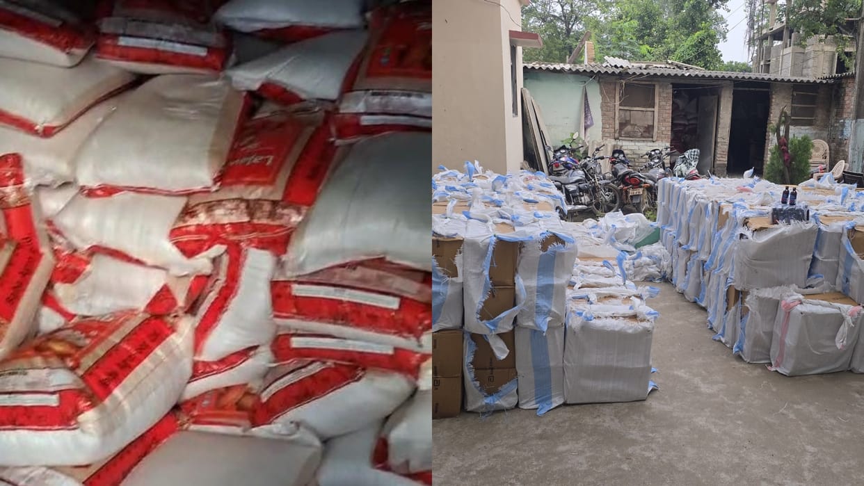 Bihar News : Banned cough syrup containing codeine seized from rice sack purnea bihar police