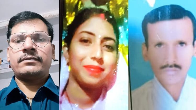 Bihar: प्रेमी को बनाया ड्राइवर, फिर पति को साथ लेकर निकली; रास्ते में चालाकी से उतारकर उसी गाड़ी से कुचल डाला