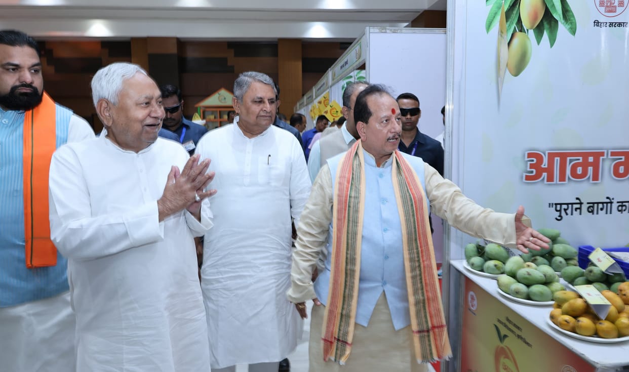 Bihar News: Mango festival launched in Patna: Bihar News, CM Nitish Kumar, many varieties of mangoes