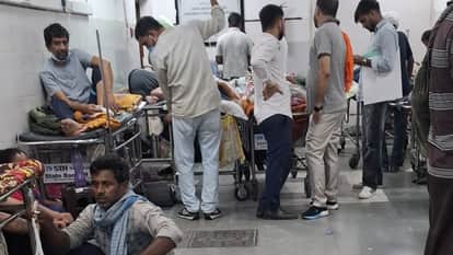 चंडीगढ़ पीजीआई का हाल