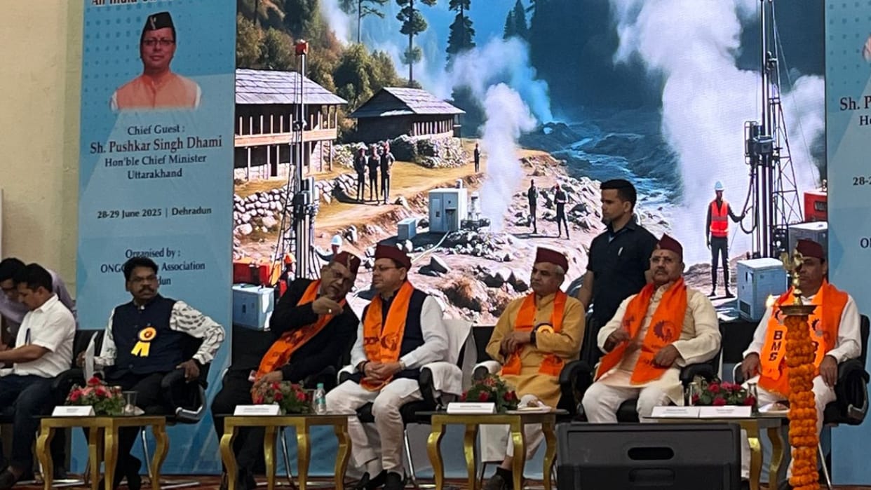 All India Oil Sector Meet at ONGC inaugurated by Cm Dhami Dehradun News