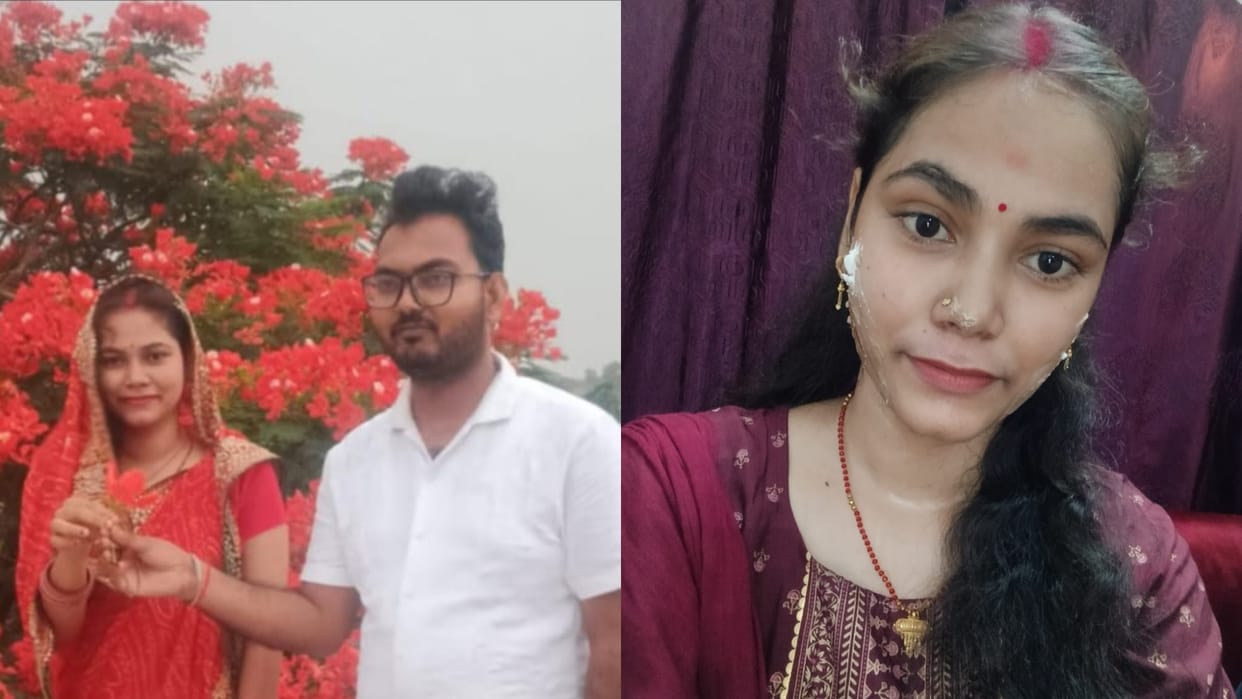 darbhanga bihar news newly wed couple bride left husband from running train status