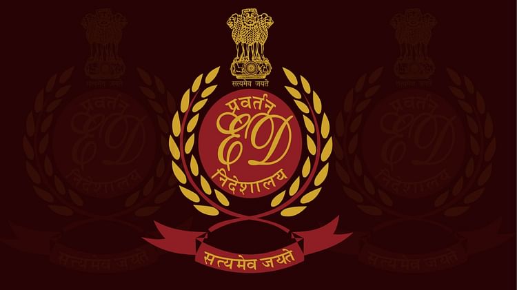 More Properties Worth Rs 394 Crore Seized In Bikebot Scam – Amar Ujala Hindi News Live