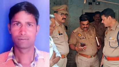 मृतक का फाइल फोटो, जांच करती पुलिस