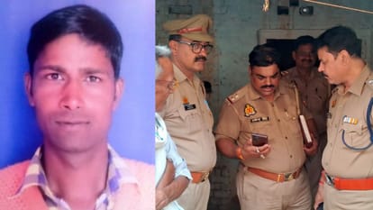 मृतक का फाइल फोटो, जांच करती पुलिस