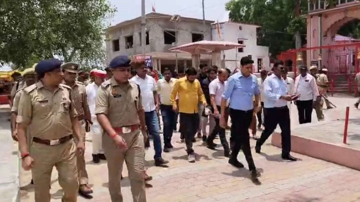 Sawan 2025 Preparations started in Ghazipur officials gave instructions for festival