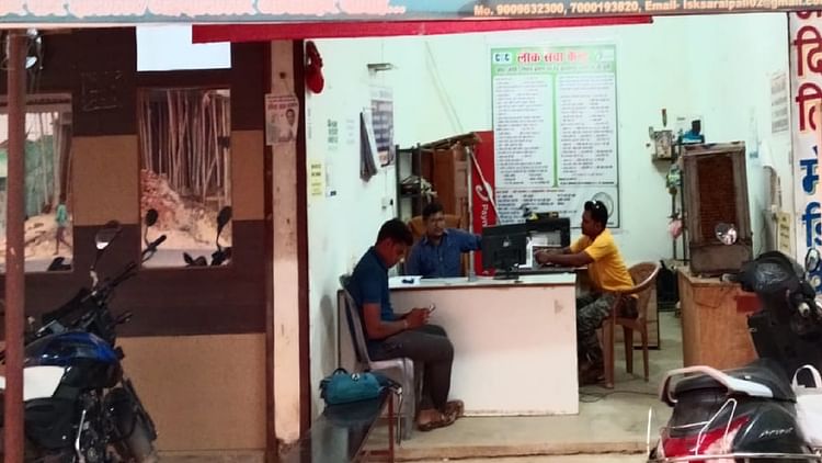 Chhattisgarh: मुख्यमंत्री रोजगार सृजन कार्यक्रम से मनोज ने बदली व्यवसाय की दिशा, बढ़ा व्यवसाय-बढ़ी आमदनी