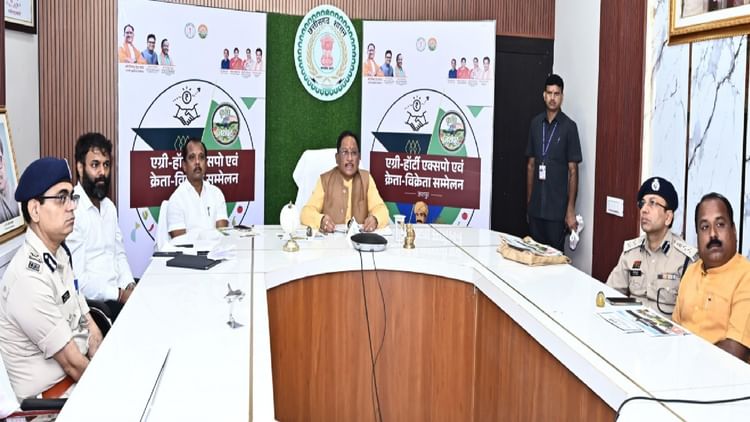 CG News: मुख्यमंत्री विष्णुदेव साय ने किया एग्री-हॉर्टी एक्सपो एवं क्रेता-विक्रेता सम्मेलन का वर्चुअल शुभारंभ
