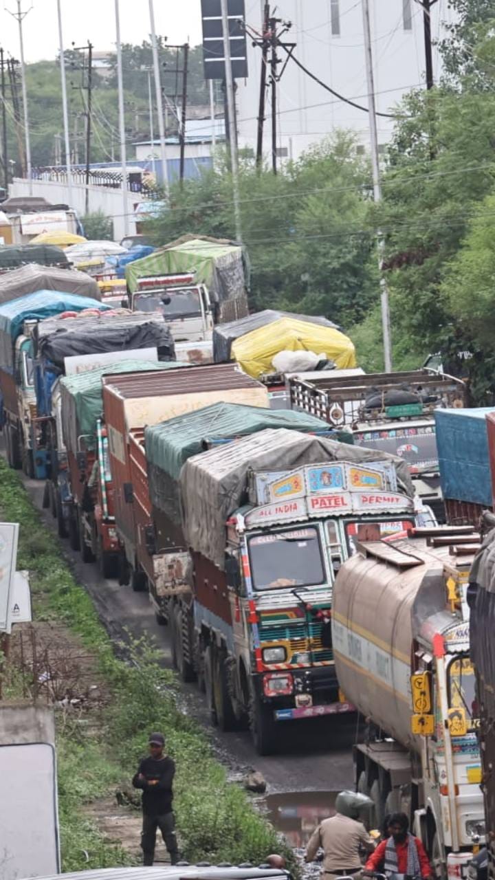 इंदौर महाजाम