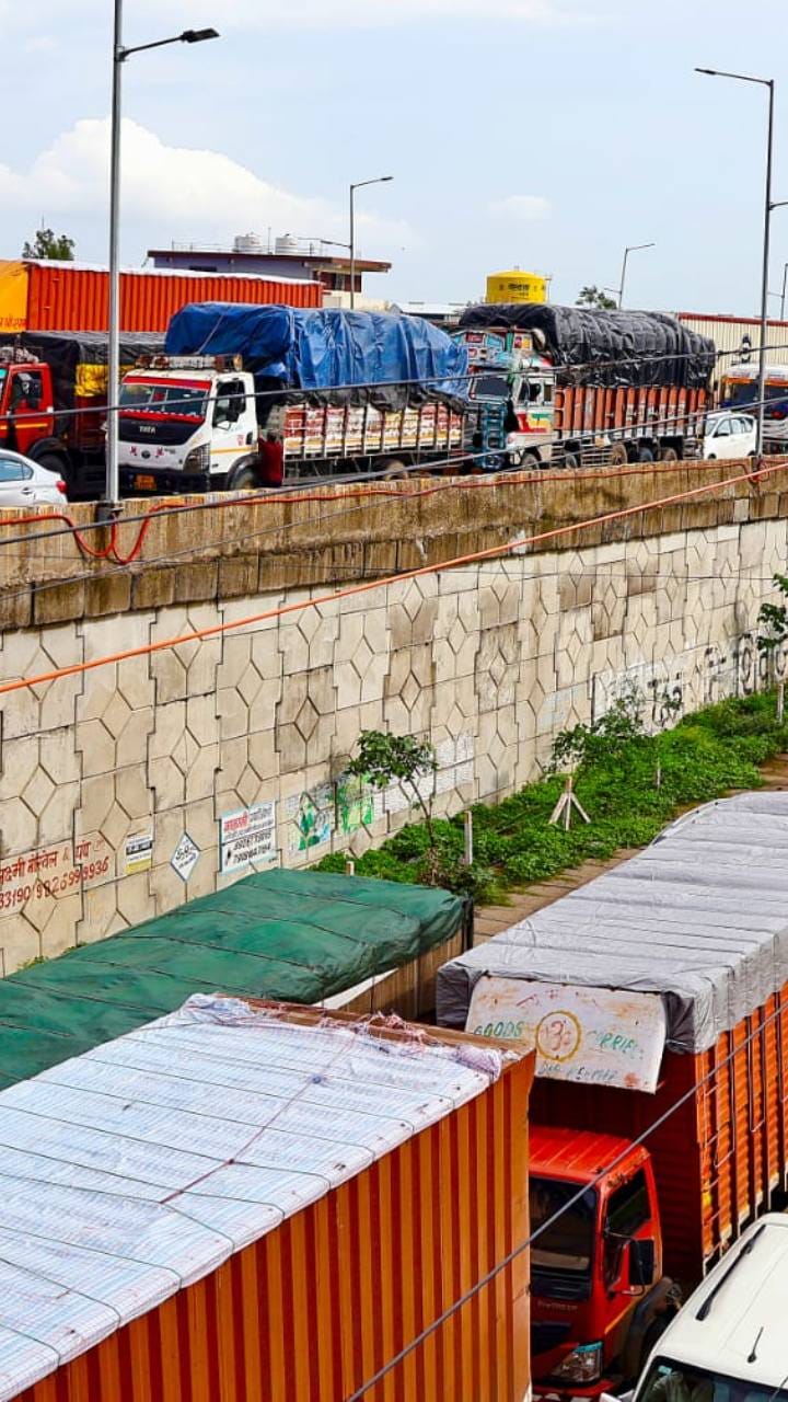 इंदौर महाजाम