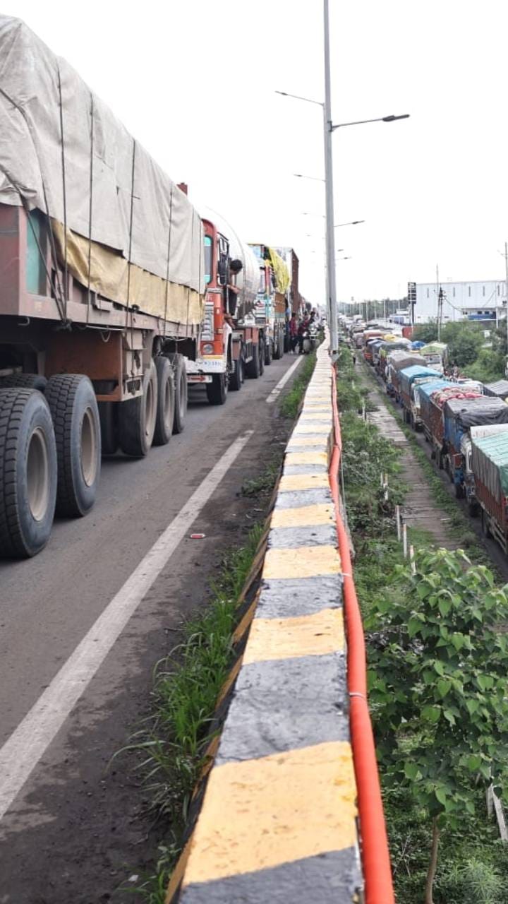 इंदौर महाजाम