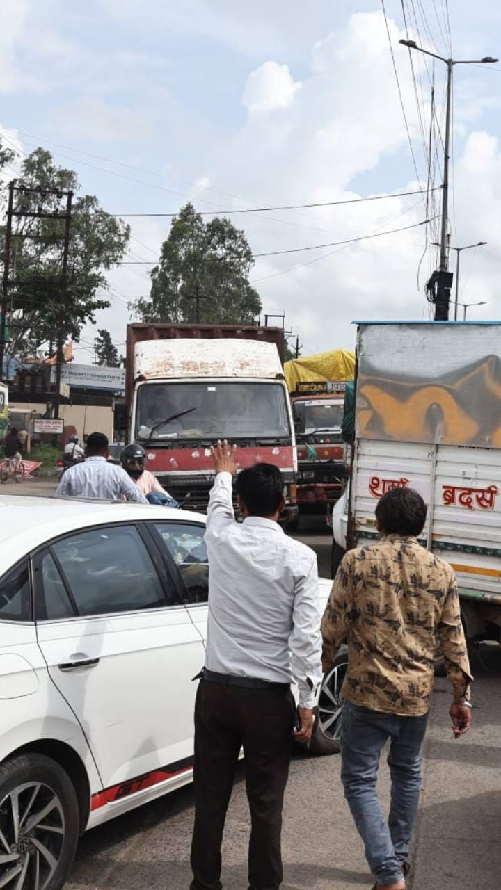 इंदौर महाजाम