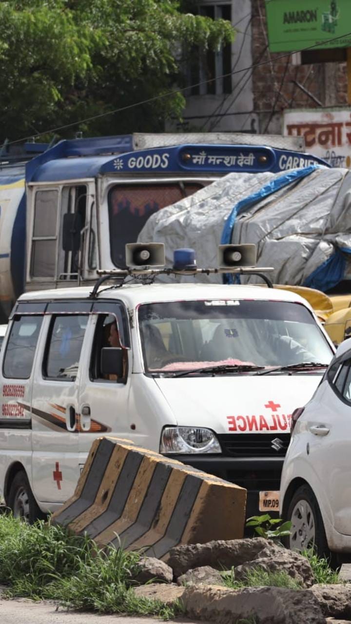 इंदौर महाजाम