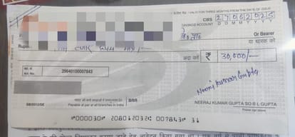 Kanpur Complainant reached DM with a bribe cheque got registry approval in four hours made this allegation