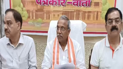 प्रबुद्ध नागरिक संगोष्ठी