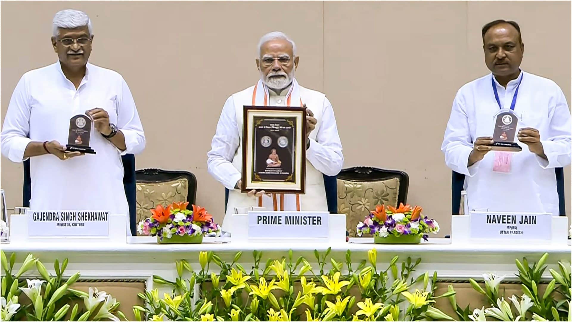 PM narendra modi attends 100th birth anniversary of Acharya Shri Vidyanand Ji Maharaj in New Delhi