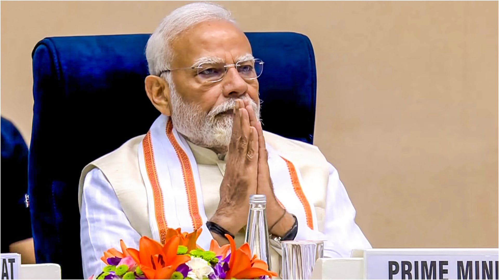 PM Kisan Yojana 20th Installment Date Update PM Kisan Next Payment On 18 July News in Hindi