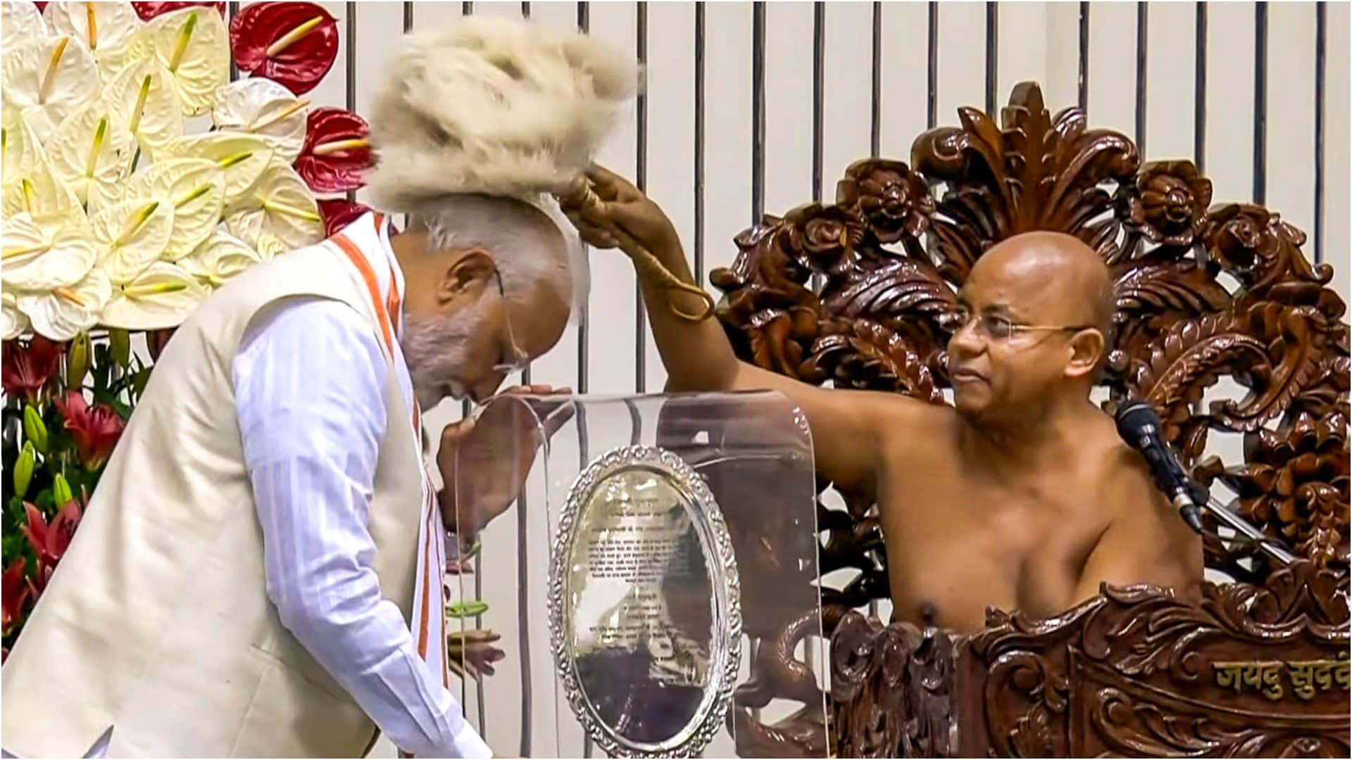 PM narendra modi attends 100th birth anniversary of Acharya Shri Vidyanand Ji Maharaj in New Delhi