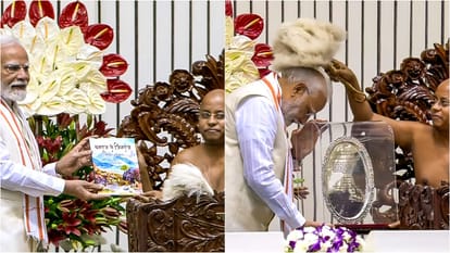 PM Modi inaugurate centenary birth anniversary celebrations of Jain saint Acharya Vidyanand today know updates