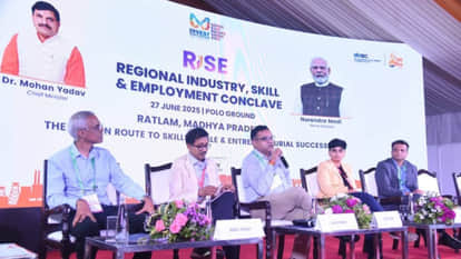 MP Rise 2025 Conclave: Investment proposals worth Rs 30 thousand crores came in Ratlam
