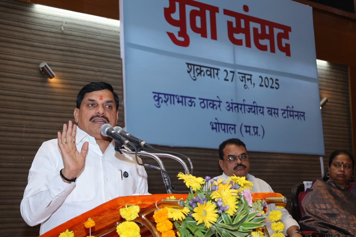MP News: Emergency was the murder of democracy, CM enumerated the evils of the country's dark chapter in the Y
