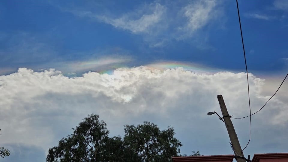Rare rainbow sight seen in Sadabad