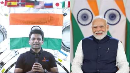 ग्रुप कैप्टन शुभांशु शुक्ला, पीएम नरेंद्र मोदी