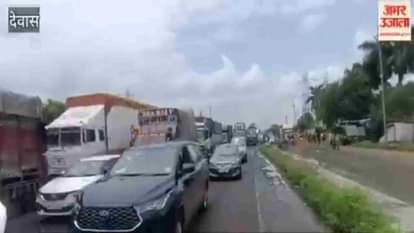 Dewas News: Long jam due to bridge construction on Dewas-Indore highway