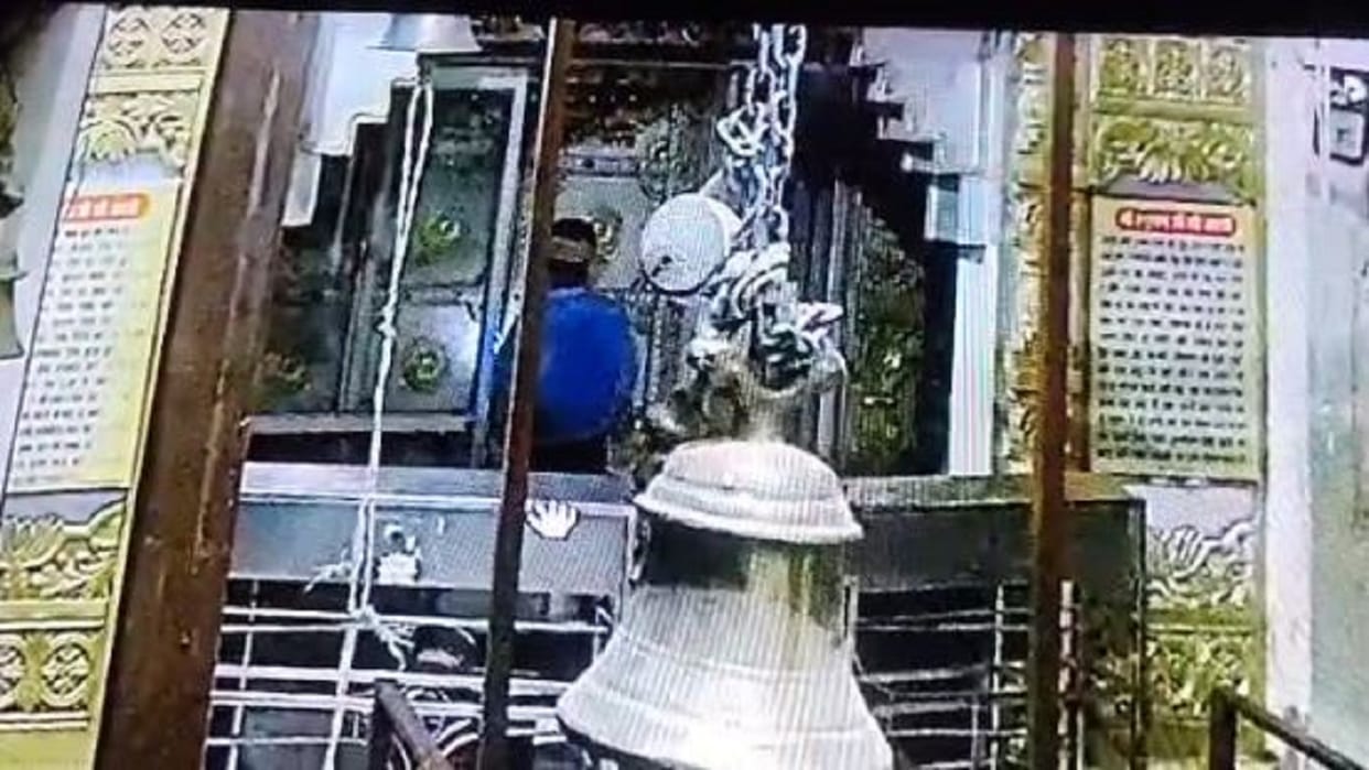 Silver crown stolen from Khatu Shyam temple in Budaun