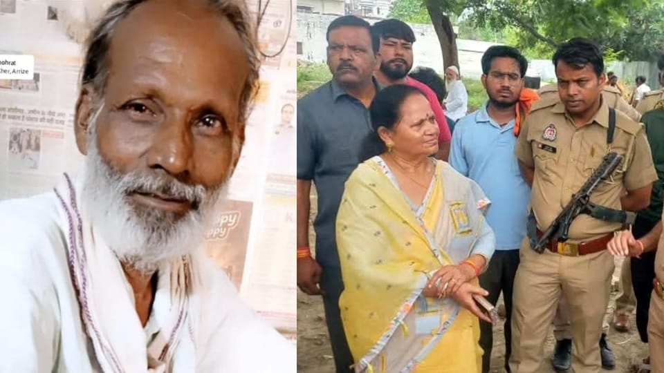 Aligarh Electrician Murder brutally Postmortem report reveals body found in sack